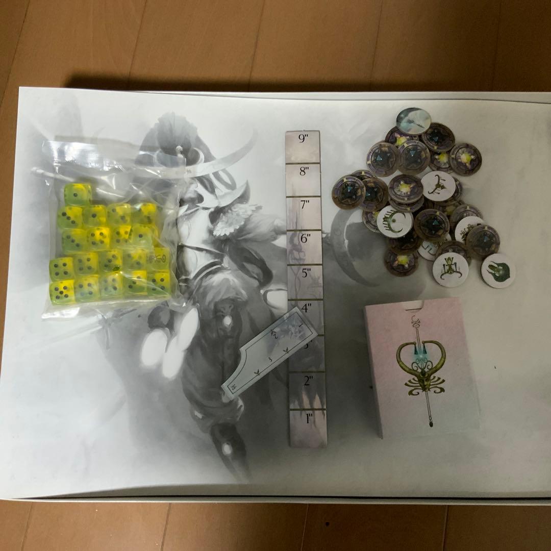 ルミネス・レルムロード ローンチセット開封済み