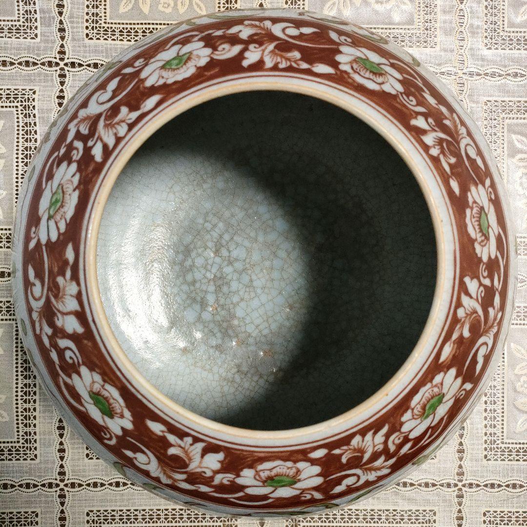 古代佛教遺跡出土完品『紅安南魚草紋酒会壺』桐箱＆極め付