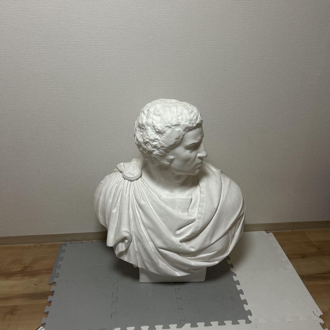 希少　石膏像　ブルータス　胸像　デッサン　特大　美大