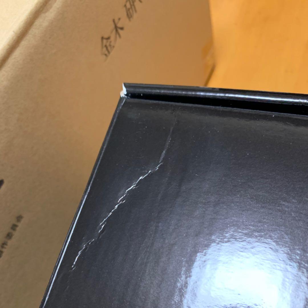 スタチューレジェンドPREMIUM 金木研 半赫者ver.