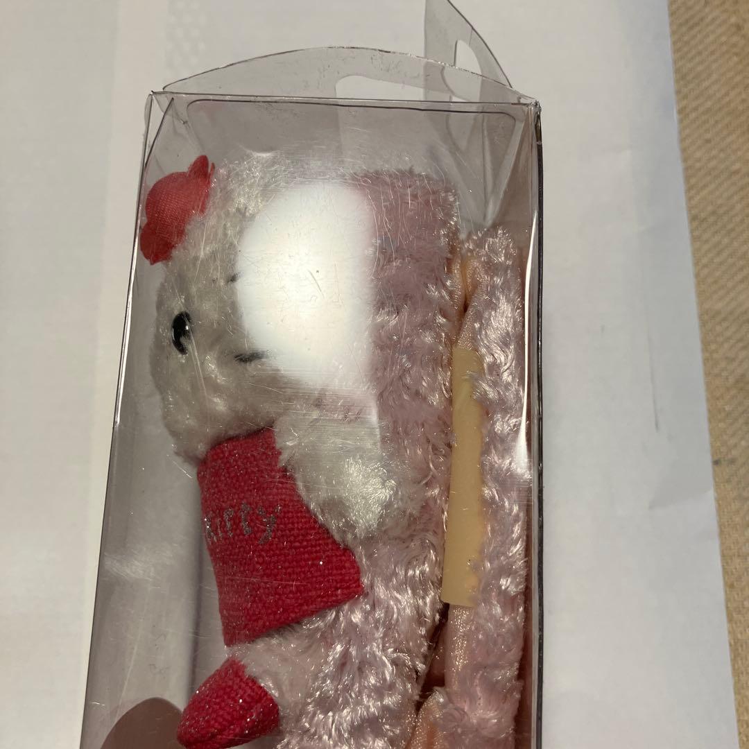 ハローキティ 折りたたみ携帯電話カバー