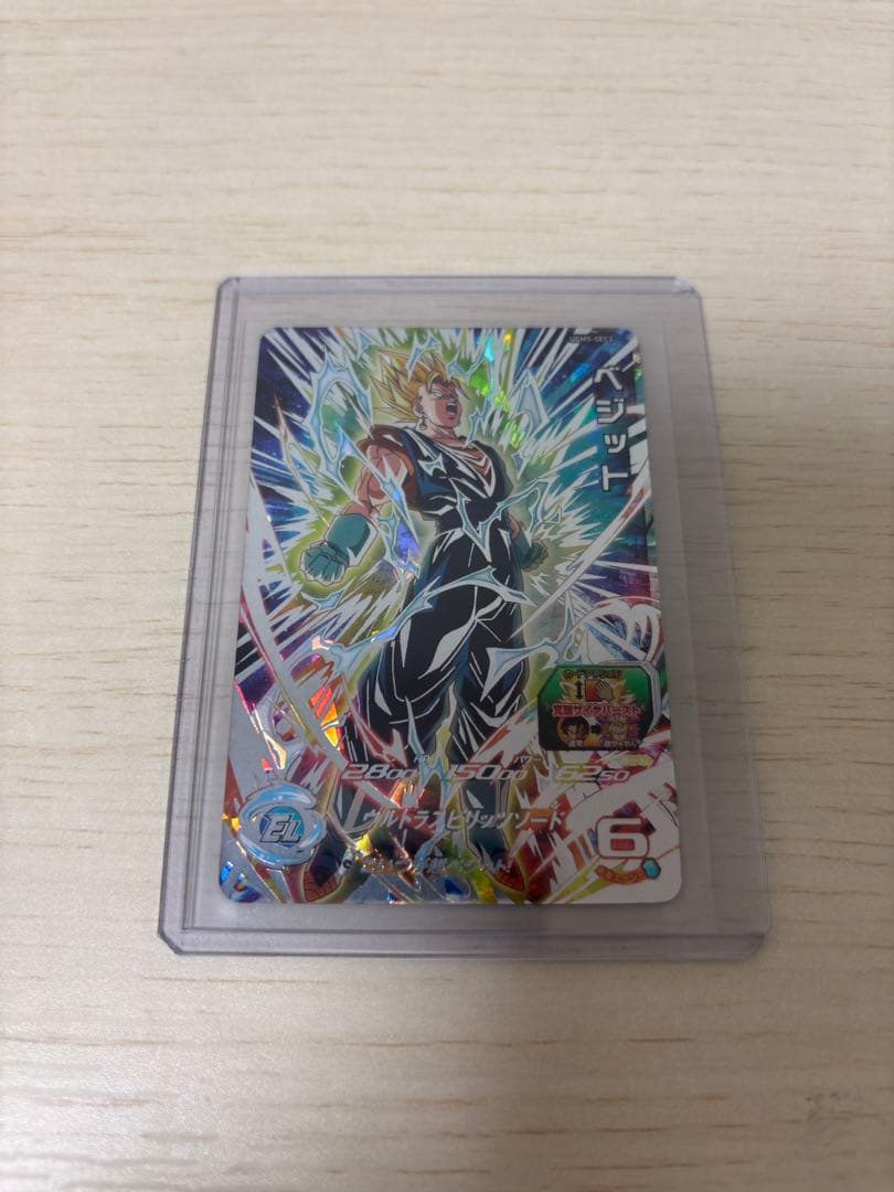 ドラゴンボールヒーローズ まとめ売り チチ 孫悟飯：SH ベジット