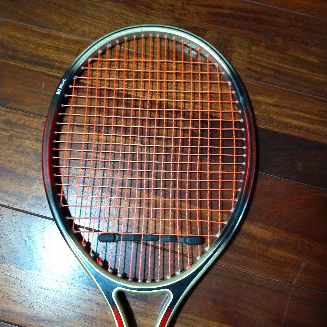 ミズノ イワン レンドル タイプR