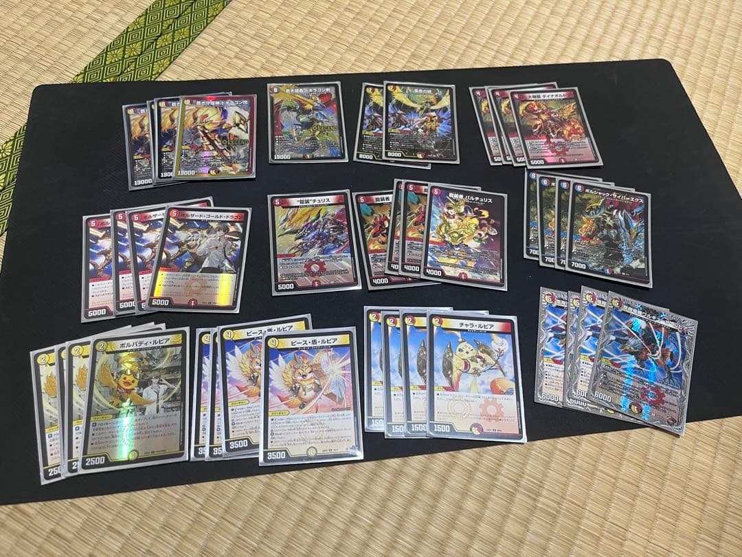 デュエマ まとめ売り 未開封スリーブ付き