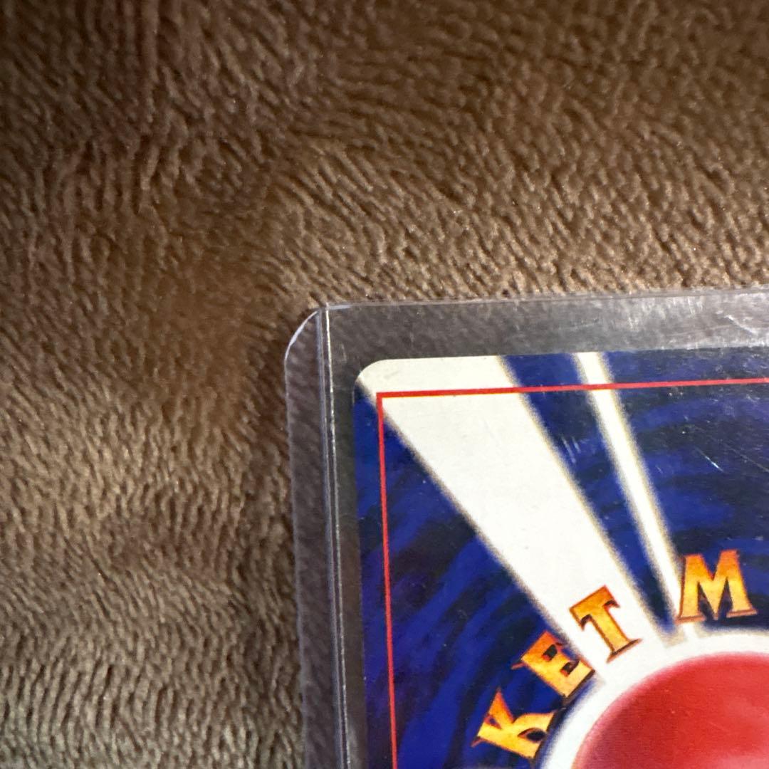 リザードン ★ 第1弾拡張パック