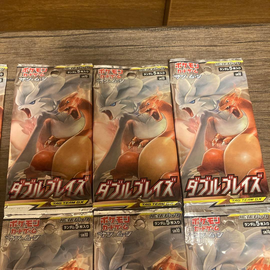 ポケモンカードゲーム　ダブルブレイズ　16パックセット