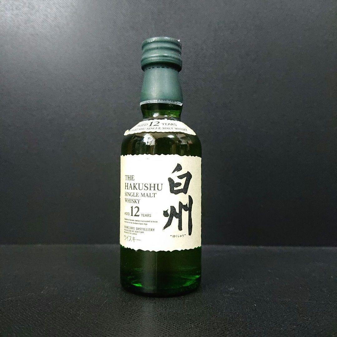 サントリー ウイスキー ピュアモルト 古樽仕上 山崎12年 白州12年 50ml