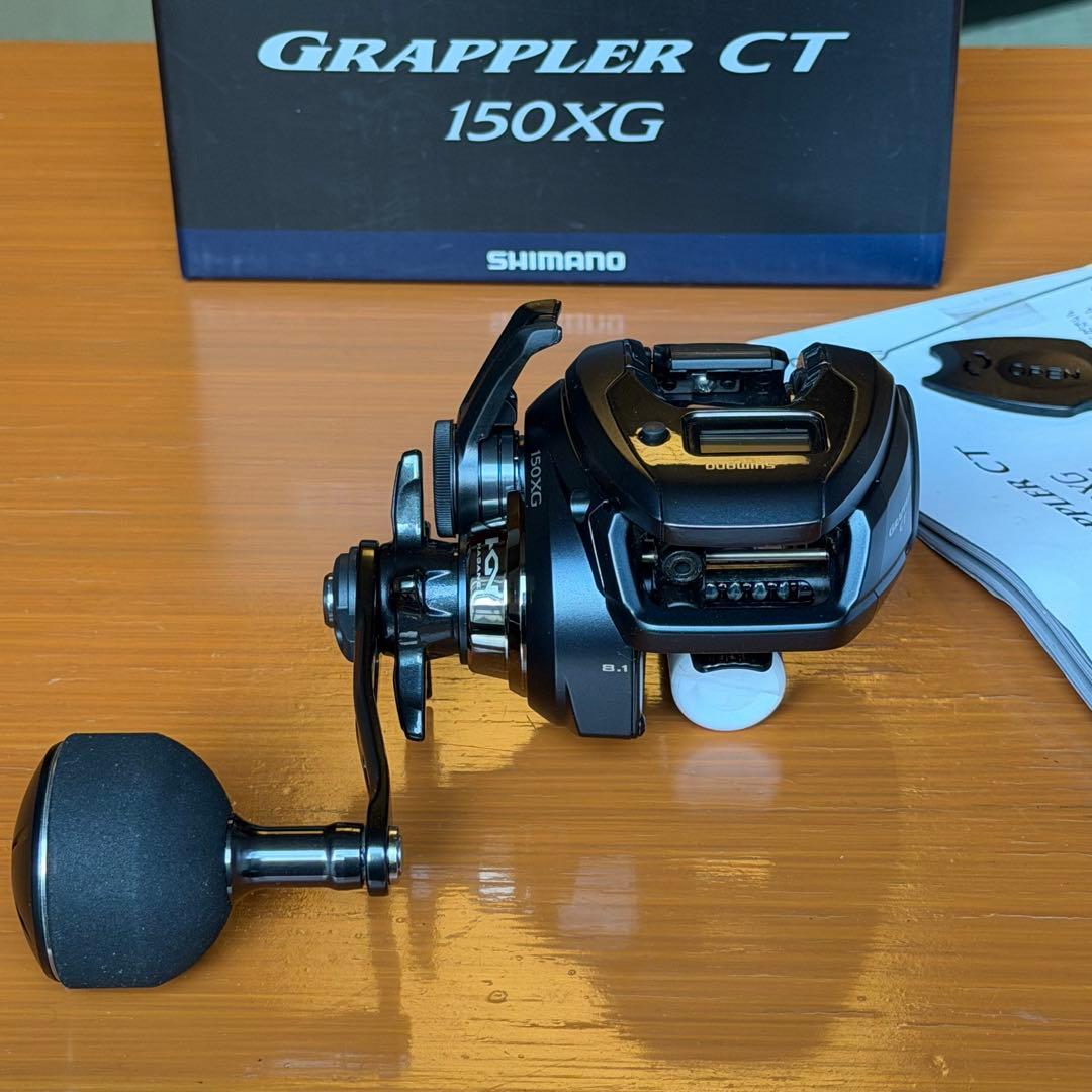 25グラップラーCT 150XG 新品同様❗️