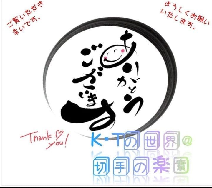 4228 外国切手 グレナダ 等国 恐竜 シリーズ 小型シート3種