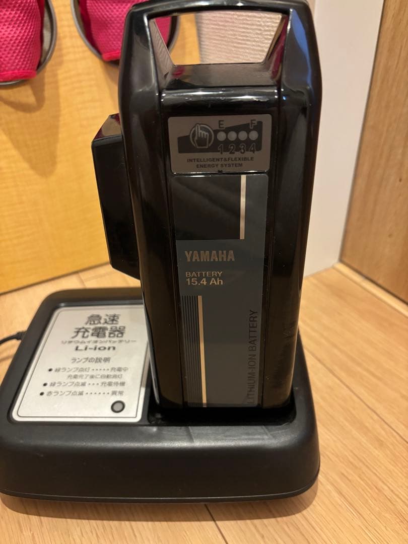 アシスト自転車 バッテリー15.4Ah 充電器付き