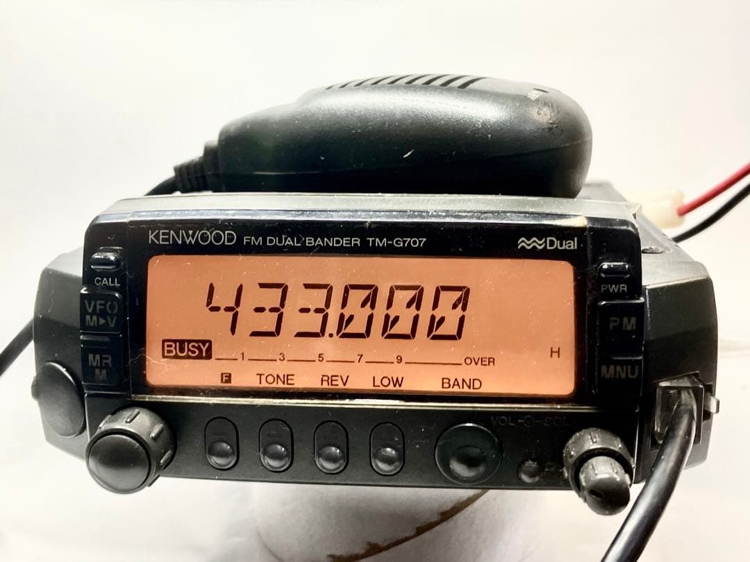 ☆TM-G707 145/433MHz 20W 簡単操作　ケンウッド☆