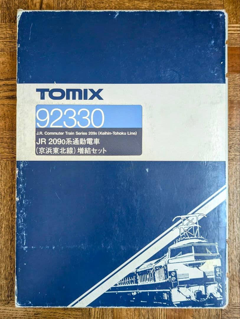 N*9様 TOMIX JR209系0番台(川重) 京浜東北線 10両セット