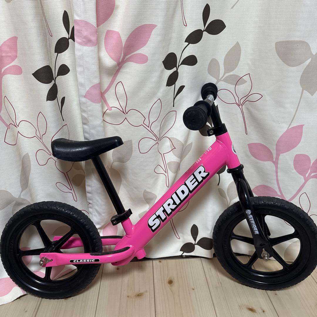 【美品】STRIDER ストライダー クラシック ピンク 大人気カラー　12