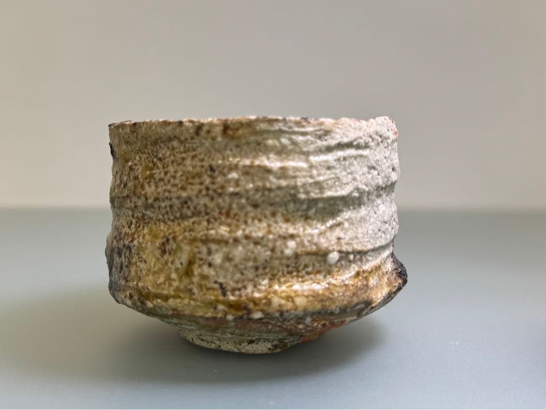 山口真人　信楽ぐい呑