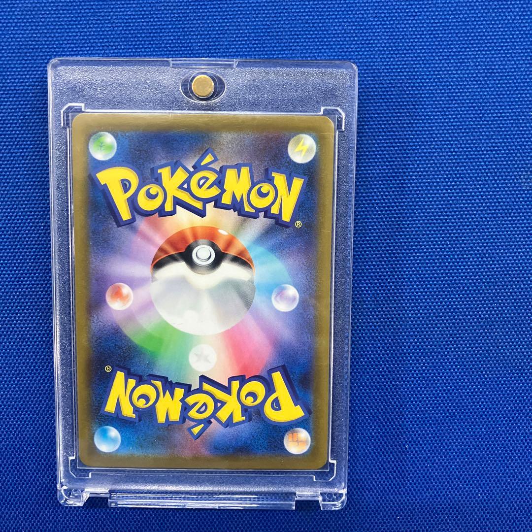 【新品】【2026年1月31日特選販売最終22時】リーリエの決心 SAR