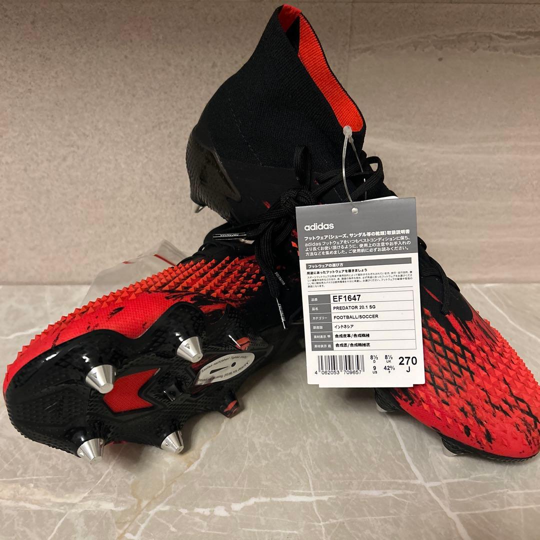 ※5/18まで期間限定！ PREDATOR 20.1 SG アディダス