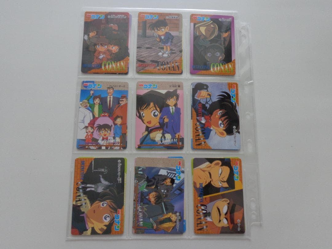 名探偵コナン カードダス アマダ コンプリート