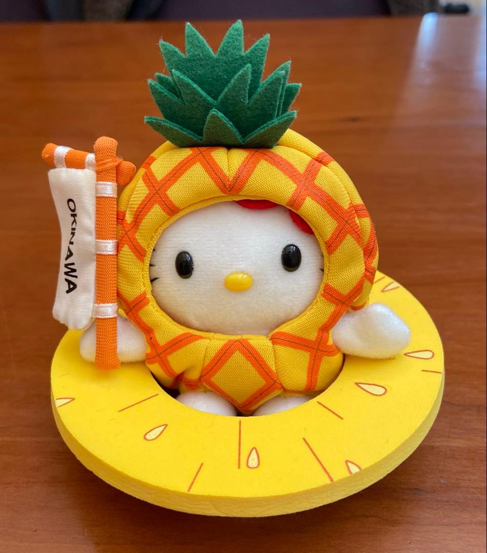 沖縄　ハローキティ ぬいぐるみ キーホルダー　ご当地キティ　レア　パイナップル