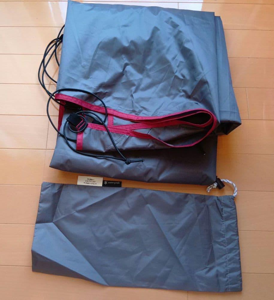 スノーピーク　 エントリー2ルーム　エルフィールド　TP−880R