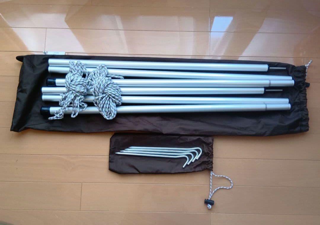 スノーピーク　 エントリー2ルーム　エルフィールド　TP−880R