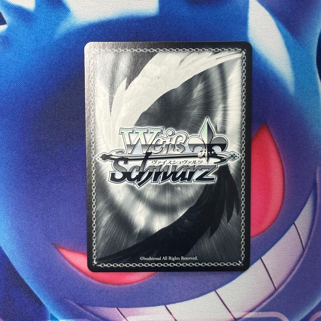 【ヴァイス】まっすぐな気持ち　ことり　SP　ダカーポ　こなた