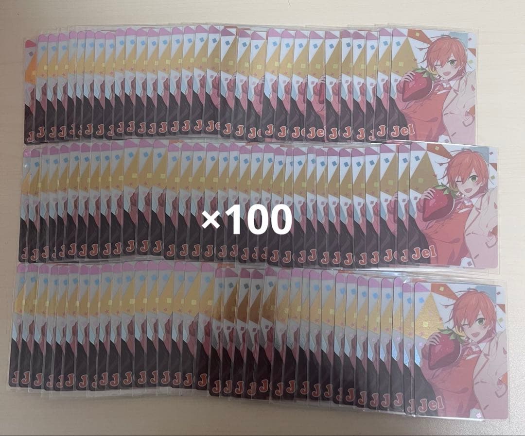 すとぷり ジェルくん すとまじ トレカ