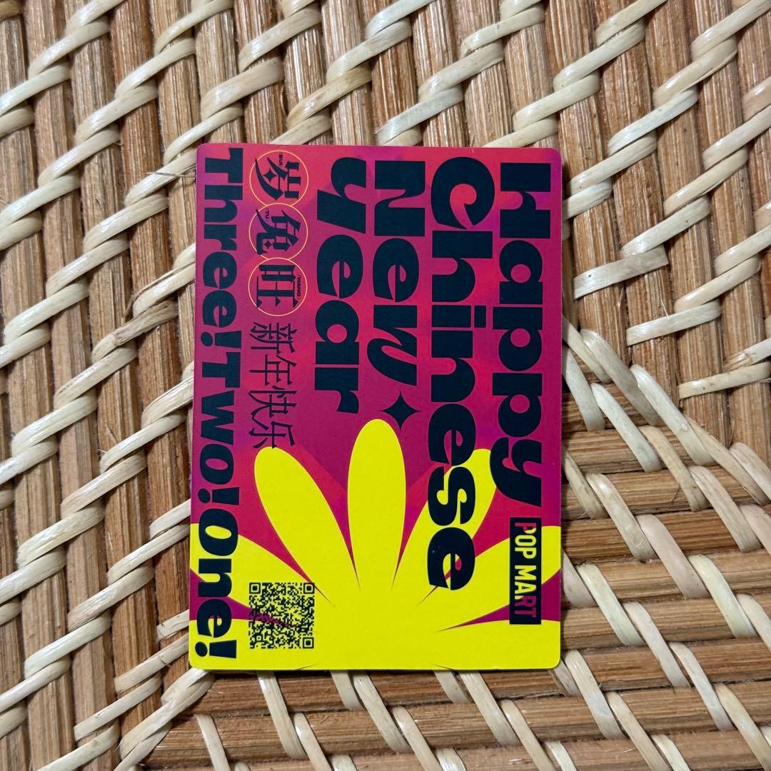 r*e様 pomart HIRONO endress enjoyment