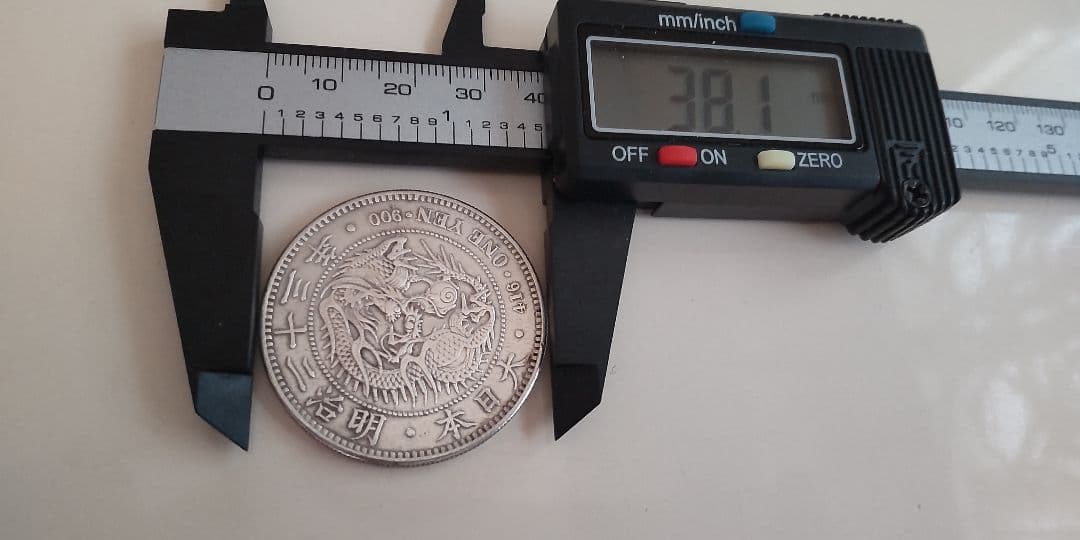 A012 明治23年 丸銀 1円銀貨 古銭