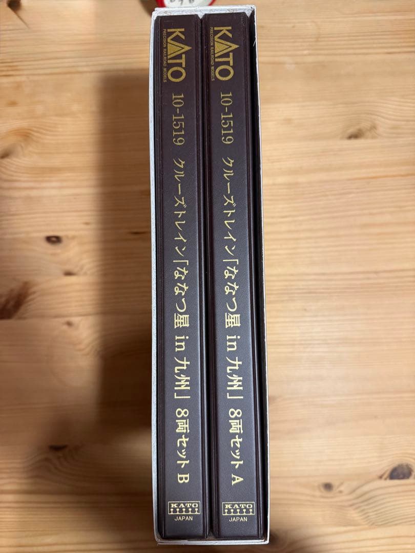 KATO 10-1519 ななつ星in九州 8両セット 未走行