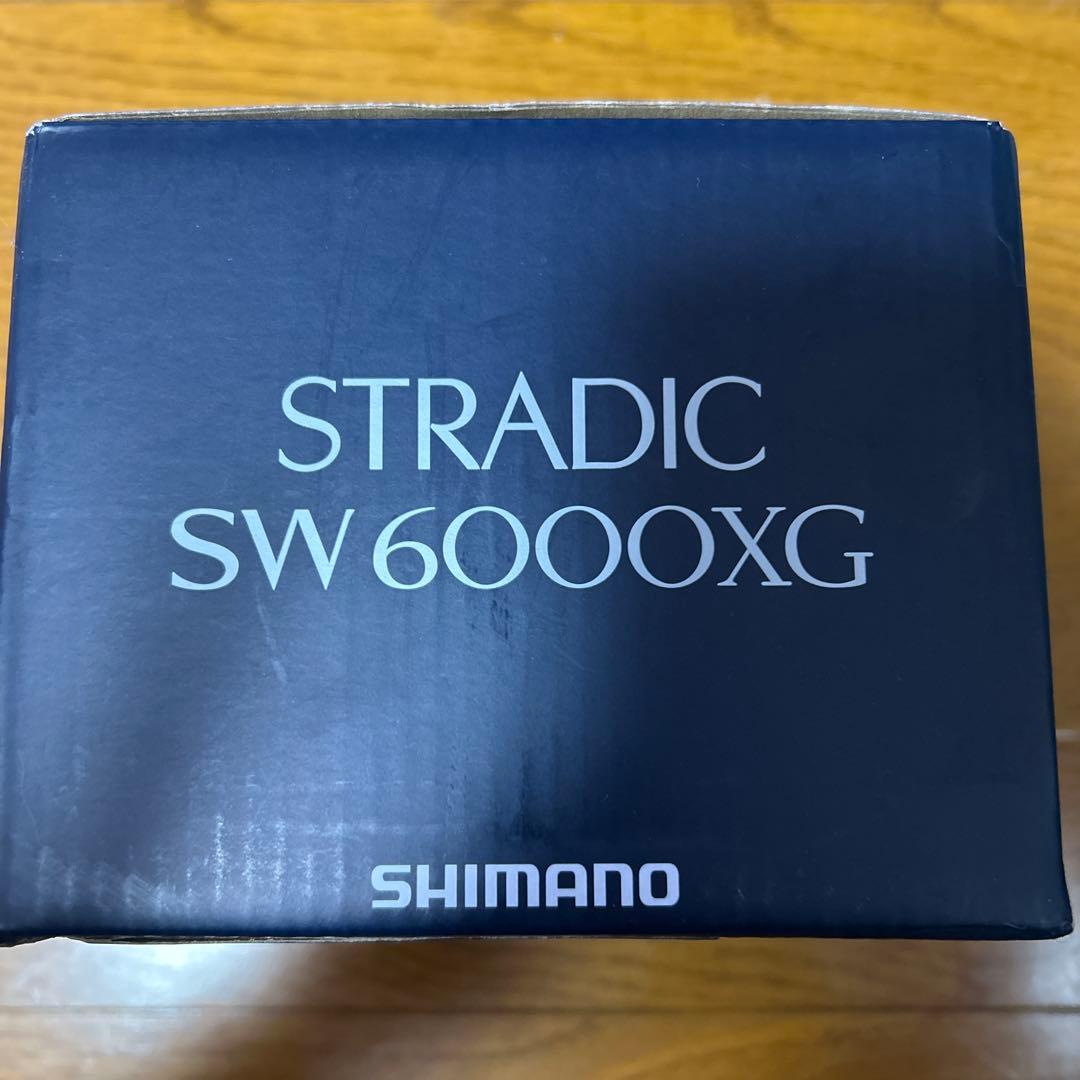 新品未使用SHIMANO STRADIC SW6000XG