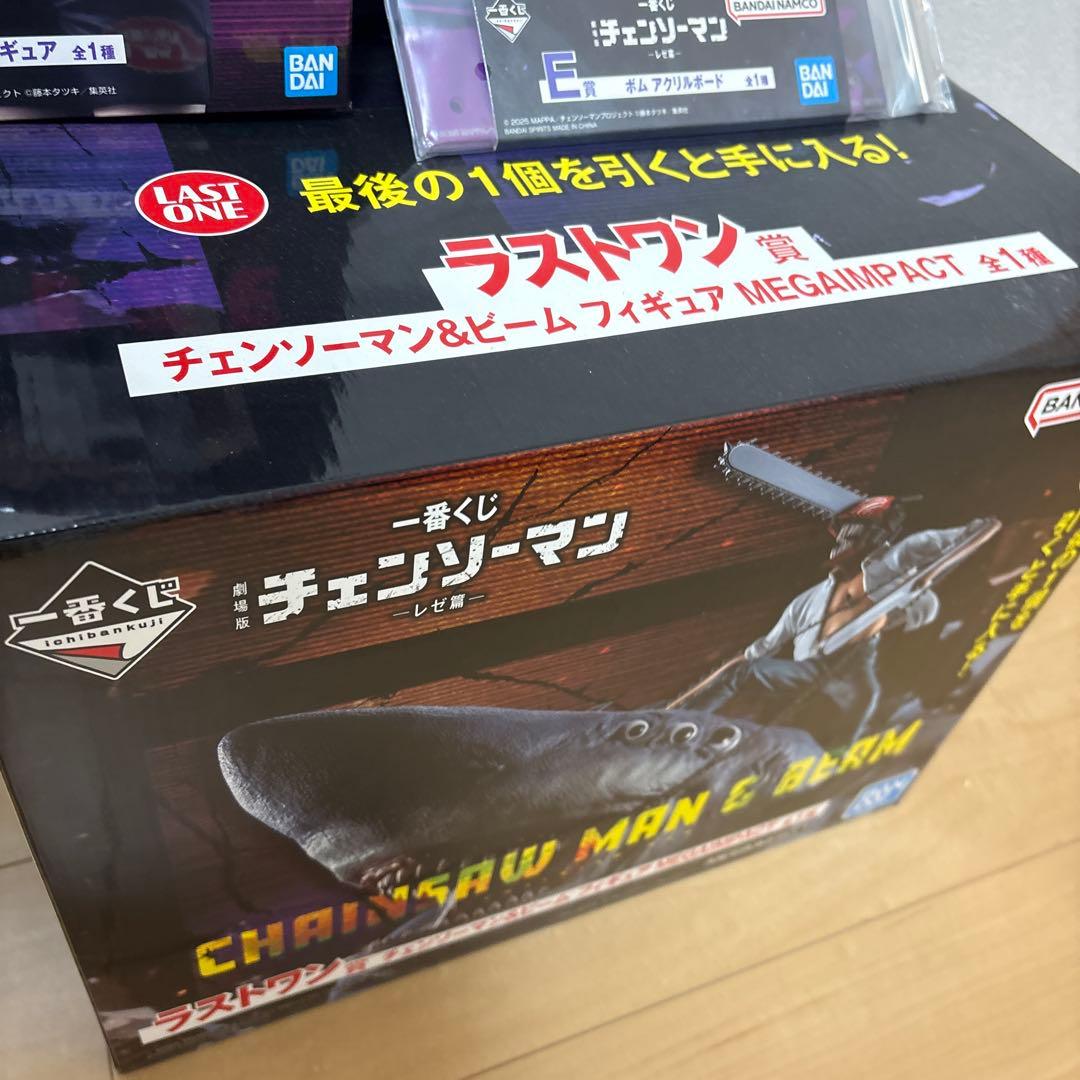 早い者勝ちチェンソーマン フィギュア 3体セット一番くじ ABEFラストワン賞
