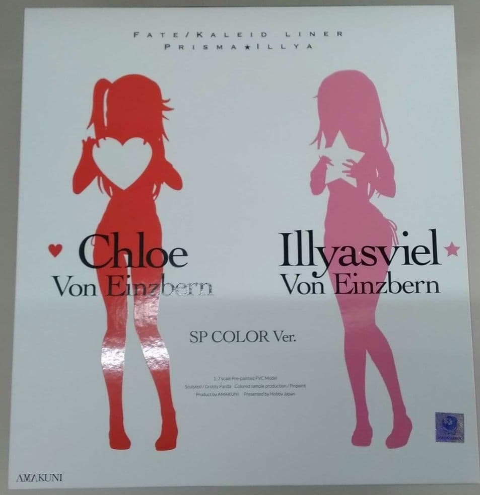 プリズマ☆イリヤ イリヤ＆クロ SPカラーVer. 1/7 フィギュア