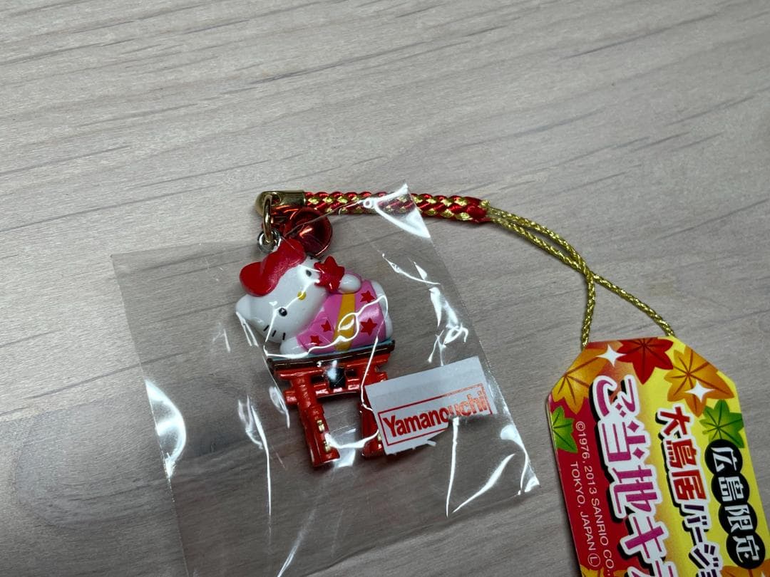 ご当地キティ　ハローキティ 　広島限定　　根付けストラップ