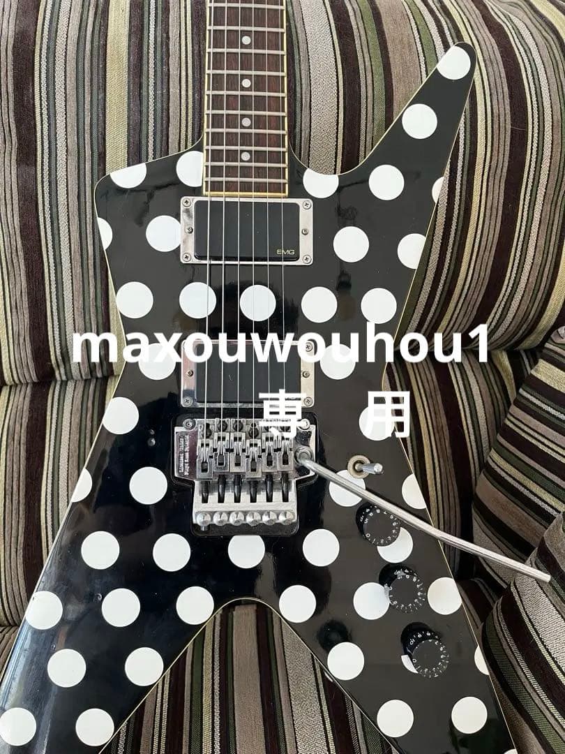 カワイイ！　スーパーギタリストモディファイ　Deanギター　EMGサウンド