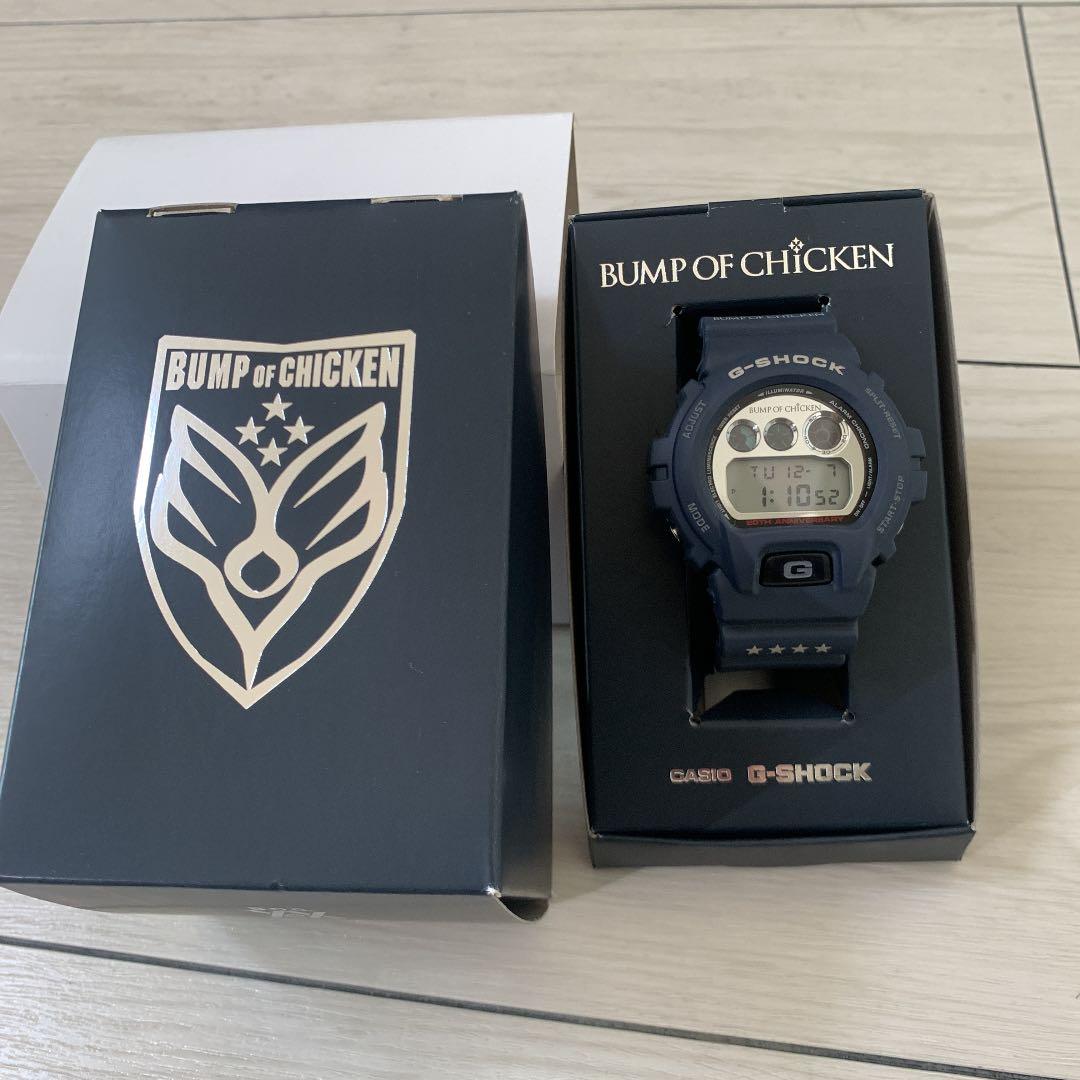 ミュージシャン BUMP OF CHICKEN  G-SHOCK