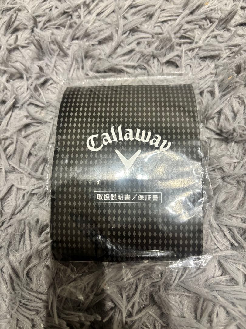 クアンタム トリプルダイヤMAX 10.5度