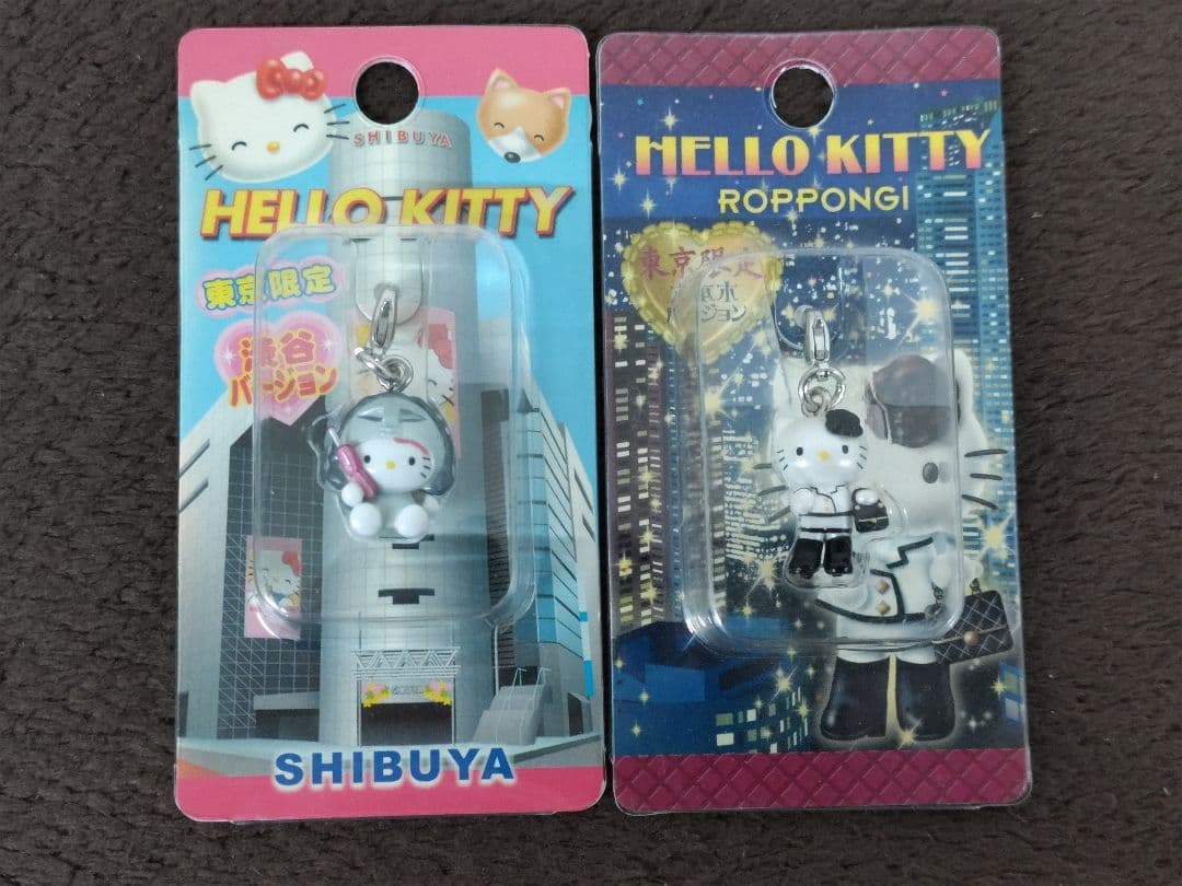 Hello Kitty ハローキティ 東京限定ファスナーストラップ22種セット