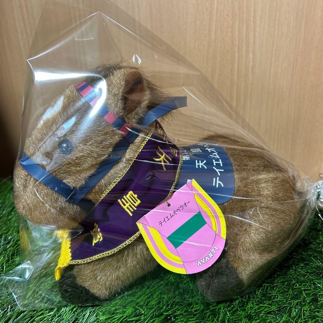 テイエムオペラオー　天皇賞　Sサイズ 競馬　ぬいぐるみ
