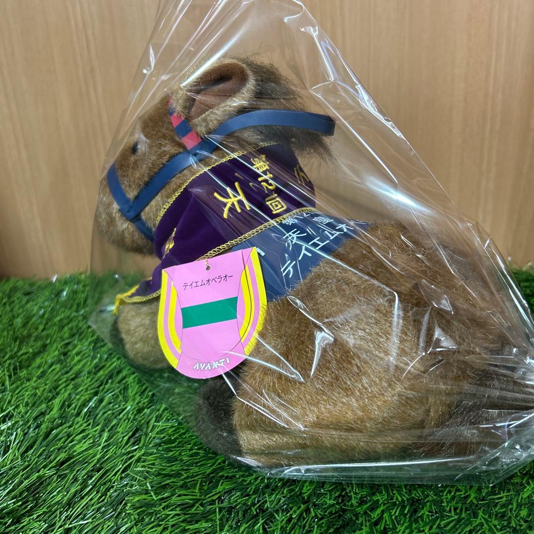 テイエムオペラオー　天皇賞　Sサイズ 競馬　ぬいぐるみ