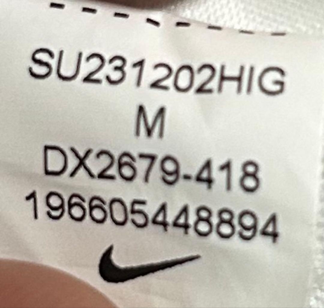 【限定セール中】アトレティコ マドリード メンフィス デパイ ユニフォーム