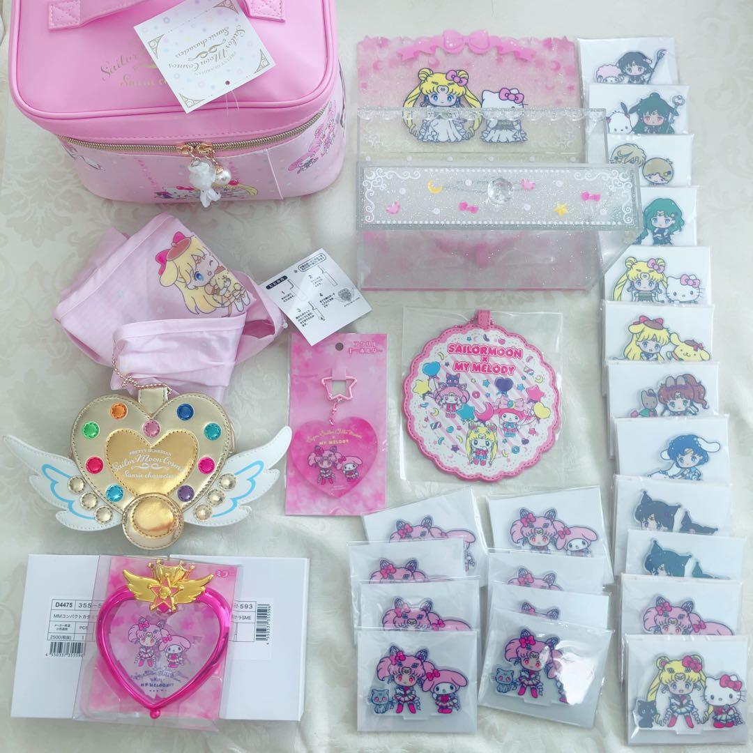 【セール中5万▷値引】サンリオセーラームーンまとめ売りマイメロセーラーちびムーン