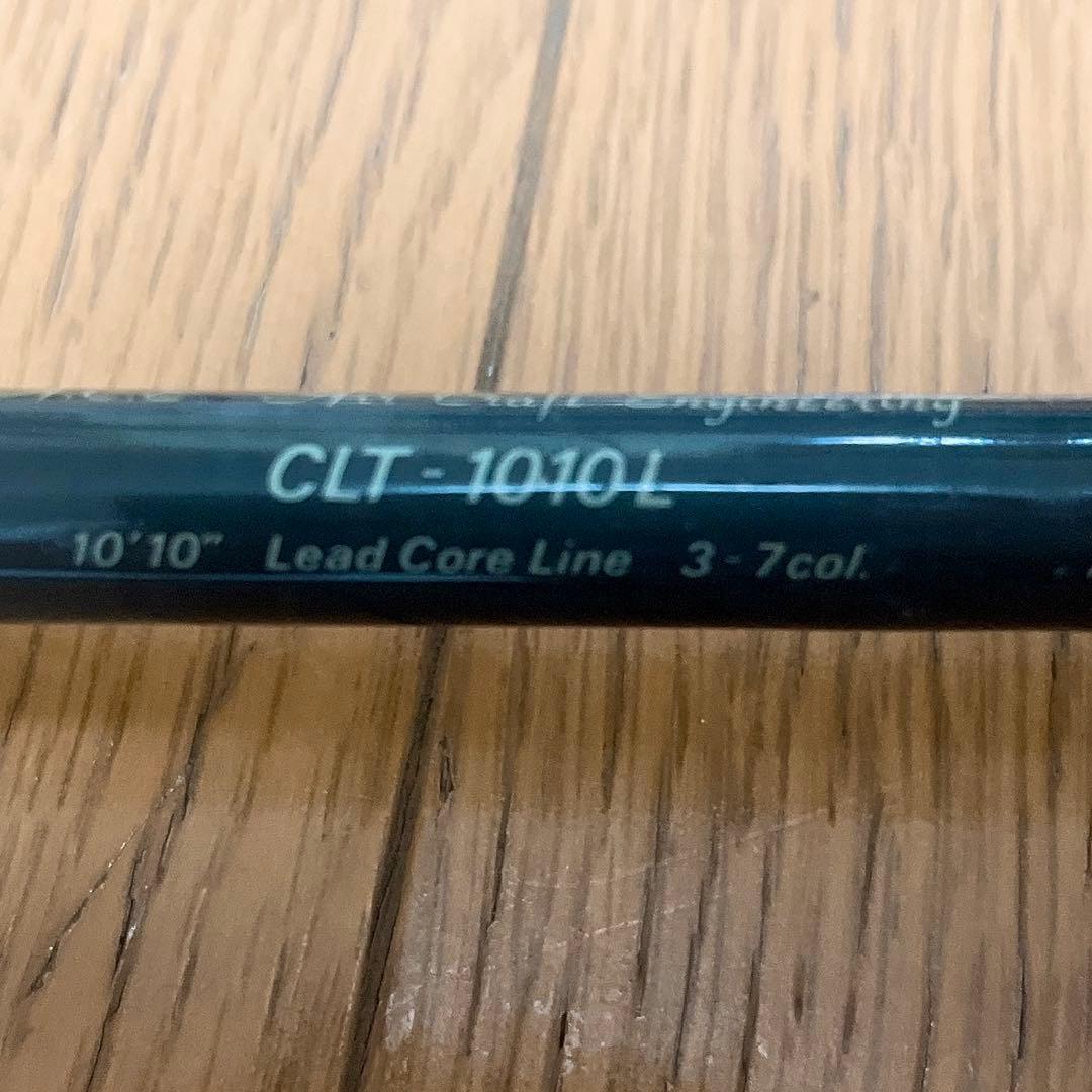 超希少 ufmウエダ スーパーパルサー CLT-1010L レイクトローリング