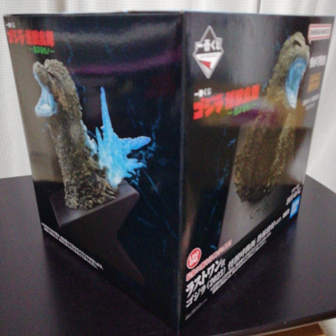 ☆。.:＊・゜一番く じゴジラ☆。.:＊・゜ラストワン賞