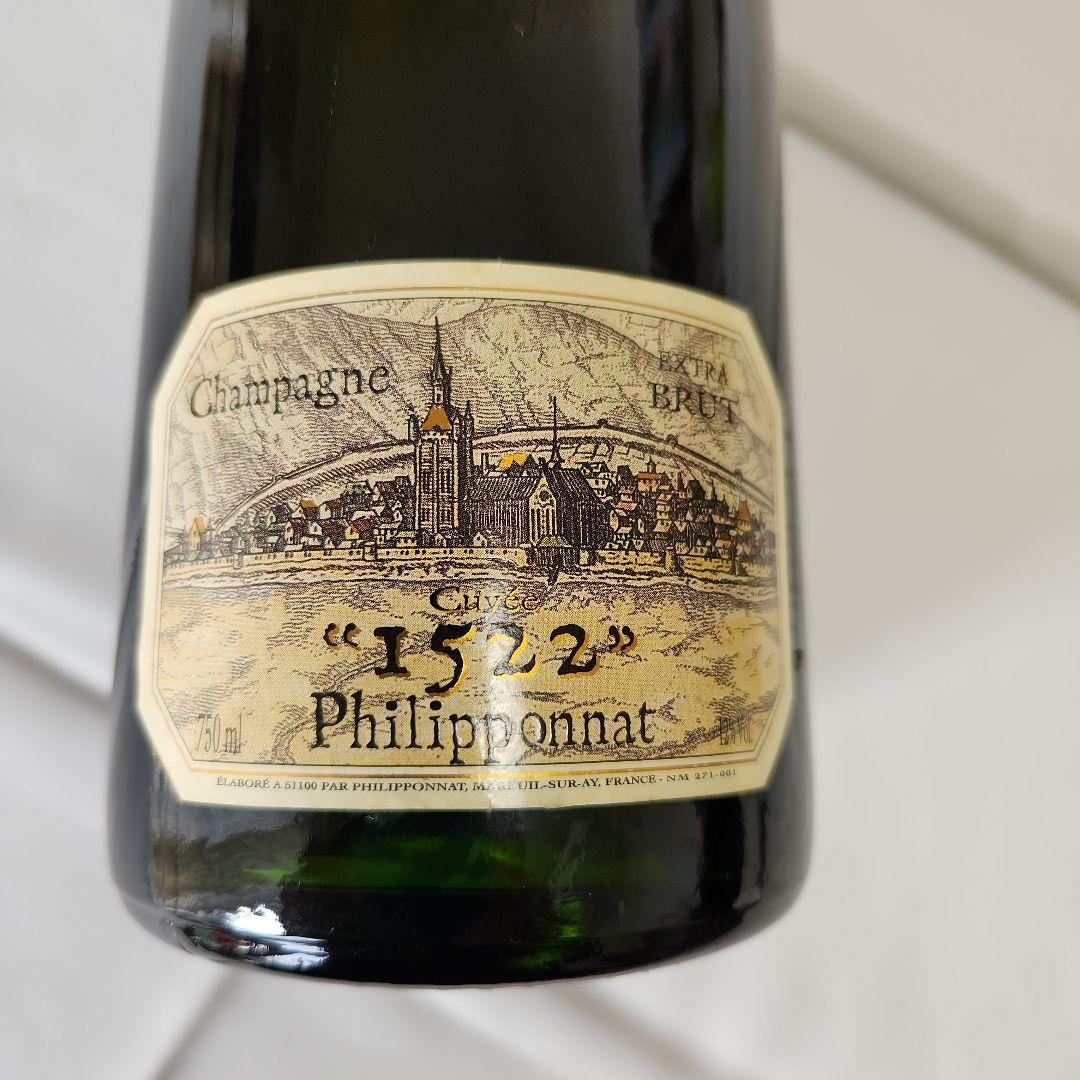 Philipponnat シャンパン キュヴェ1522
