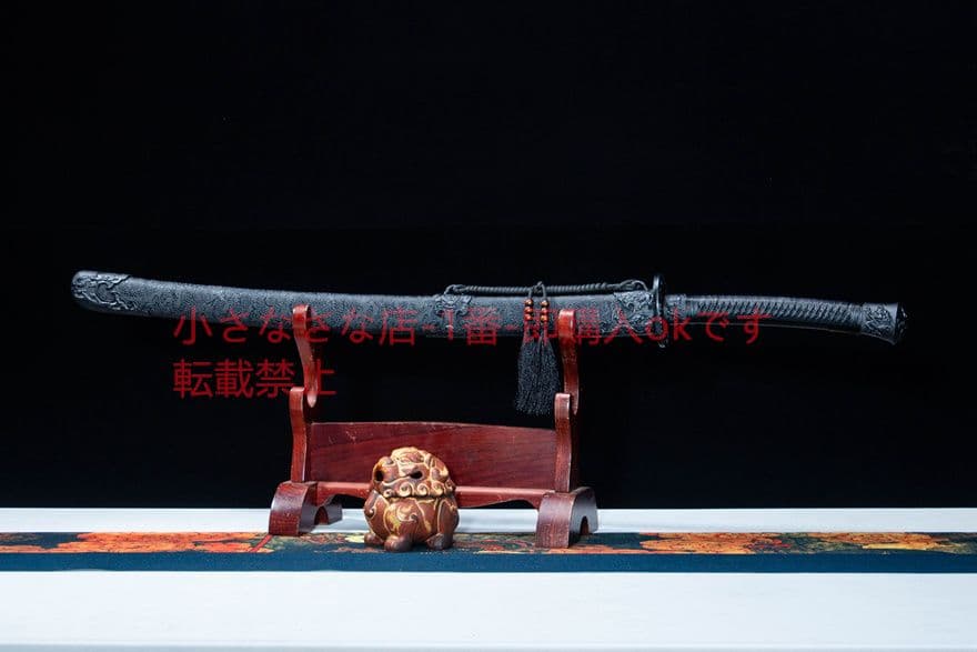 陰」二生清刀  古兵器 武具　刀装具　日本刀　模造刀 居合刀