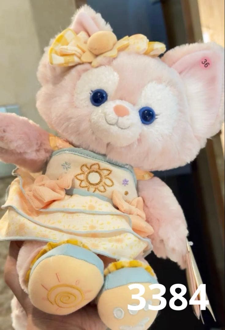 専用　お顔厳選　上海ディズニー　カラフル　リーナベル　ぬいぐるみss0397