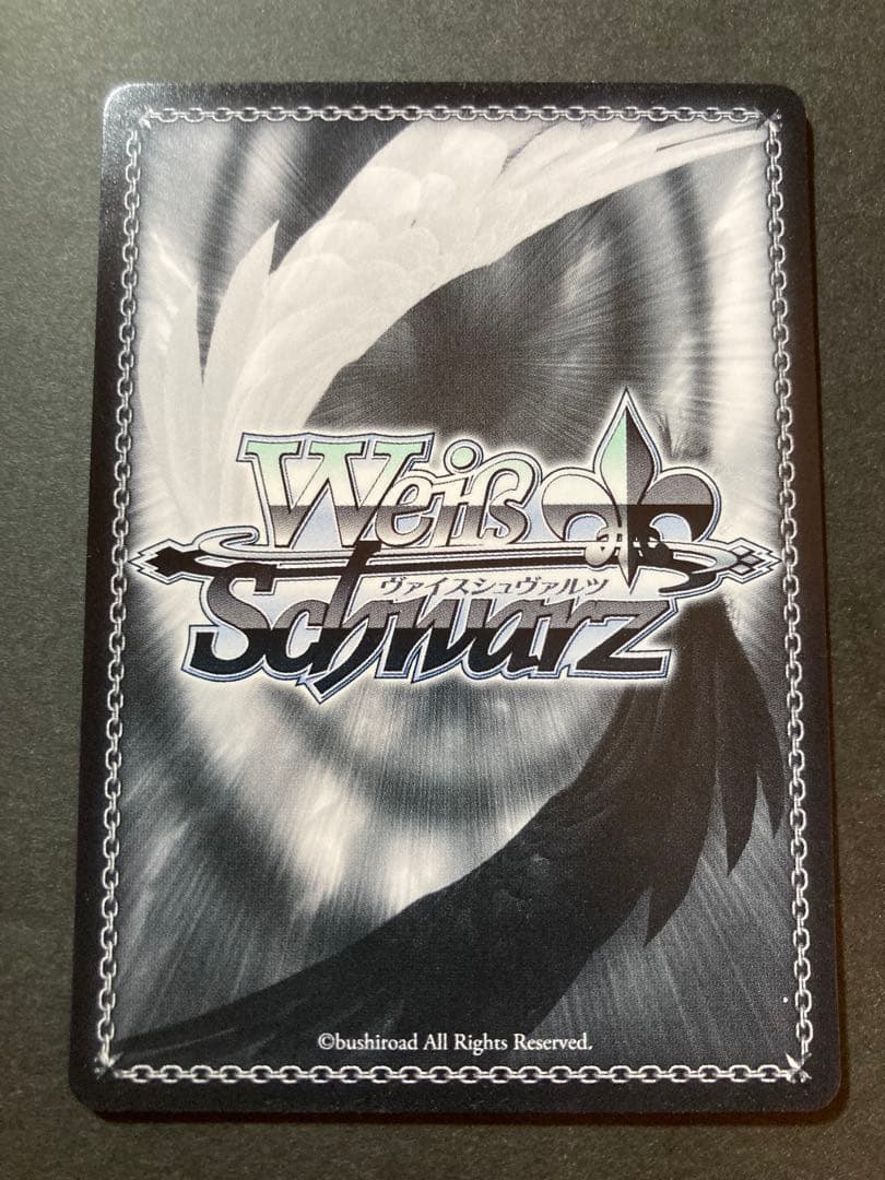 【マグネットローダー付き】四万十 SPサイン ヴァイスシュヴァルツ アズレン