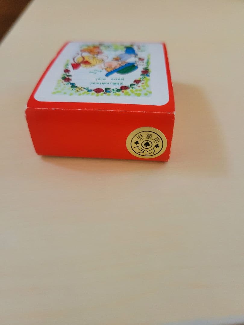 水森亜土　あどちゃん　昭和レトロ　ミニトランプ　新品未使用　希少　激レア