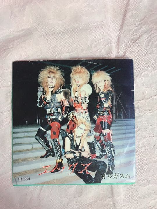 ✴︎超レア品　X-JAPAN オルガスム　シングルレコード