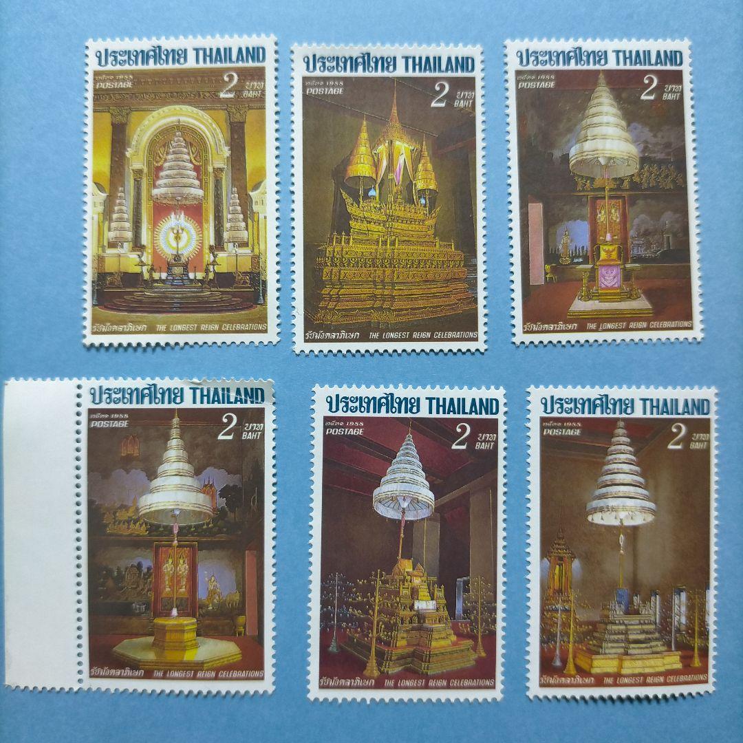 3218 外国切手 タイ 1988年 国王 装具と王座 11種